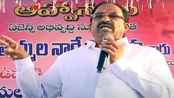 రాబోయేవి మన రోజులే.. ఎవరు అధైర్య పడొద్దు