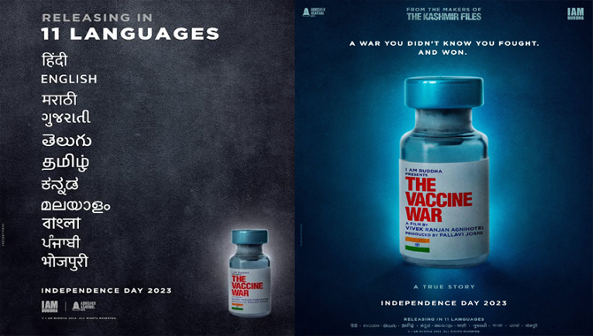 అభిషేక్ అగర్వాల్ ఆర్ట్స్ ద్వారా 11 భాషలలో  ‘ది వాక్సిన్ వార్’