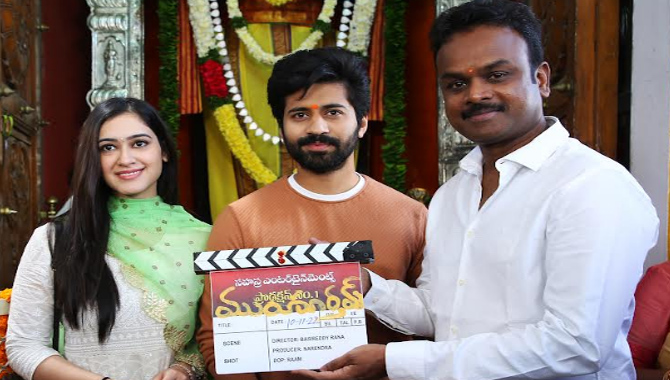 Sahasra Entertainments New Film Launch