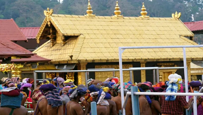 శబరిమలలో మద్యం, డ్రగ్స్, పొగాకుపై నిషేధం.. కఠిన చర్యలు తప్పవన్న ప్రభుత్వం