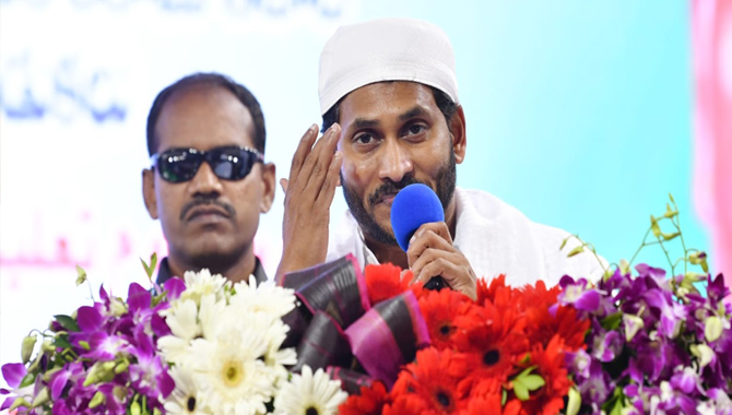 ఆ ఘనత వైఎస్ఆర్ దే : సీఎం జగన్