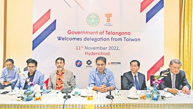 తెలంగాణలో తైవాన్ పెట్టుబడులు