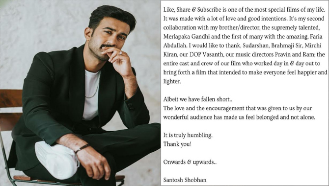 మరింతగా మీ అభిమానం సంపాదించుకుంటా -యువ హీరో సంతోష్ శోభన్