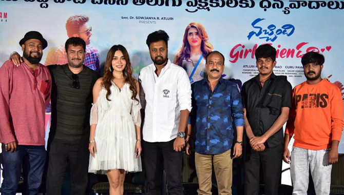 ప్రేక్షకులంతా సినిమా నచ్చిందంటున్నారు – నచ్చింది గాళ్ ఫ్రెండూ సినిమా సక్సెస్ మీట్ లో చిత్రబృందం