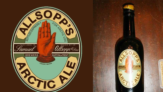 ఈ బీరు ధర రూ.4 కోట్లు ఈ బీరు ధర రూ.4 కోట్లు