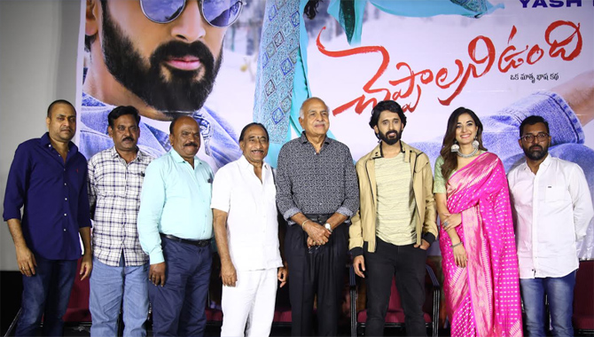 ‘చెప్పాలని ఉంది’ యూనిక్ సబ్జెక్ట్.. : సూపర్ గుడ్ ఫిల్మ్స్ నిర్మాత ఆర్.బి చౌదరి