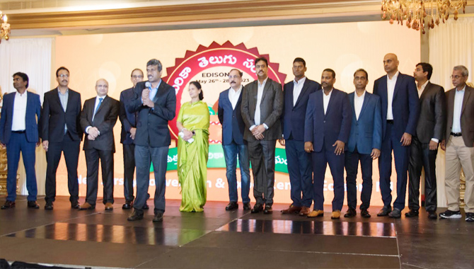 నాట్స్ 7 వ అమెరికా తెలుగు సంబరాల కిక్ ఆఫ్ ఈవెంట్ భారీ స్పందన