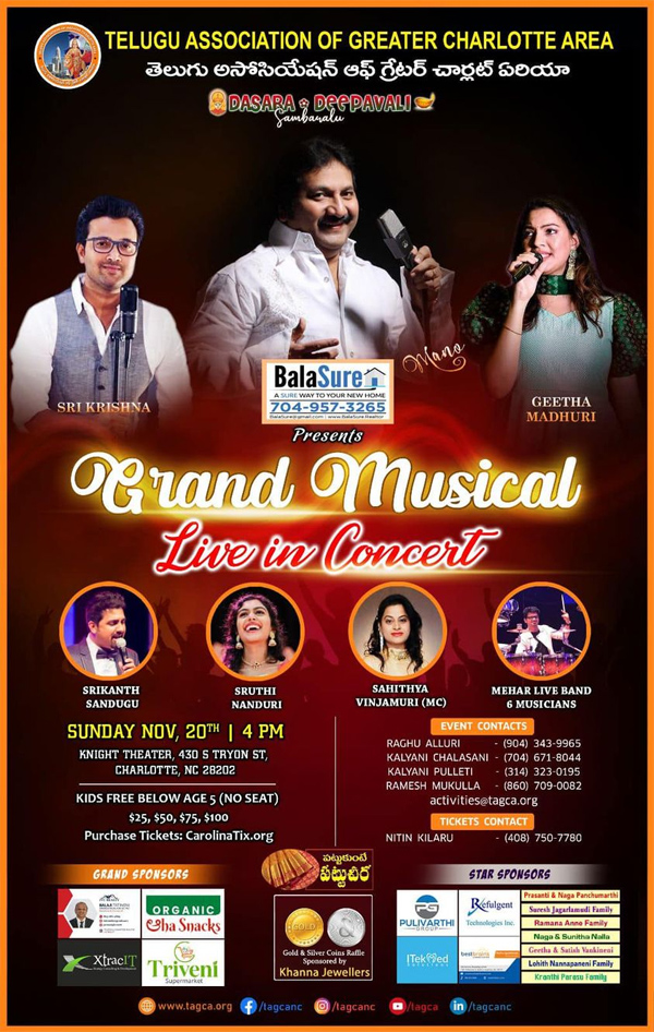 TAGCA Grand Musical Live in Concert on Nov 20