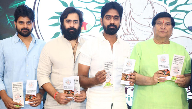 మన ఆయుర్వేదం ప్రపంచమంతటా విస్తరించడం ఆనందదాయకం: కేవీ రమణచారి