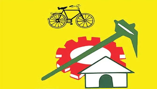 టీడీపీ ఎన్నారై విభాగం నెదర్లాండ్స్ కమిటీ ఏర్పాటు