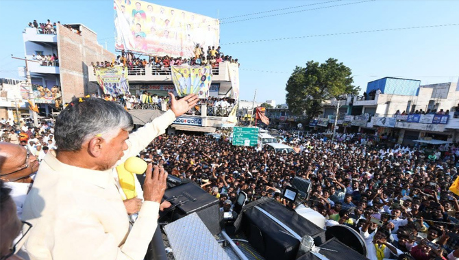 లాస్ట్ ఛాన్స్ అంటున్న చంద్రబాబు..! సానుభూతికోసమేనా..?