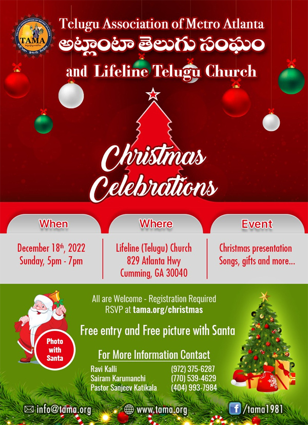 TAMA and Lifeline Church Christmas Celebrations on Dec 18