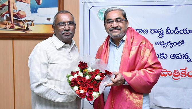తెలంగాణ మీడియా అకాడమీని సందర్శించిన ఏపీ ప్రెస్ అకాడమీ చైర్మన్
