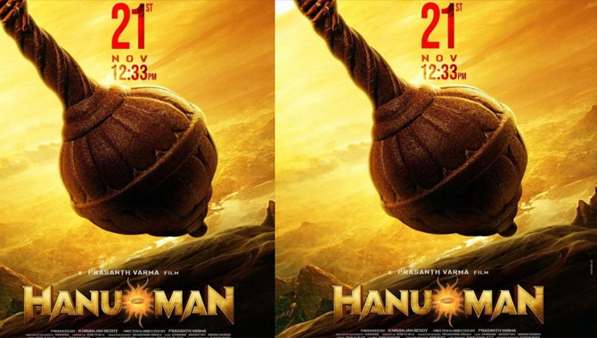 ప్రశాంత్ వర్మ పాన్ ఇండియా మూవీ ‘హను-మాన్’ టీజర్ నవంబర్ 21న విడుదల