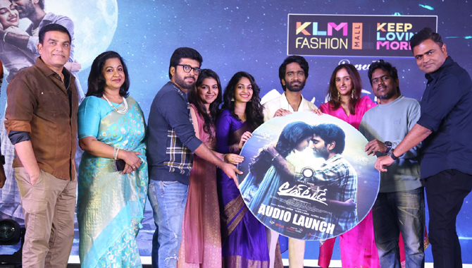 ‘లవ్ టుడే’ మూవీ అందరికీ పిచ్చ పిచ్చగా నచ్చేస్తుంది :  నిర్మాత దిల్ రాజు