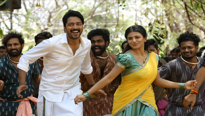 ‘ఇట్లు మారేడుమిల్లి ప్రజానీకం’ నుండి కోలో కోలో కోయిలా సాంగ్ లిరికల్ వీడియో విడుదల