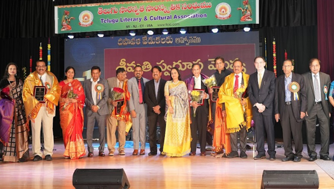 అనూప్‌ రూబెన్స్‌ సంగీత హోరులో…టిఎల్‌సిఎ వేడుకలు హిట్‌