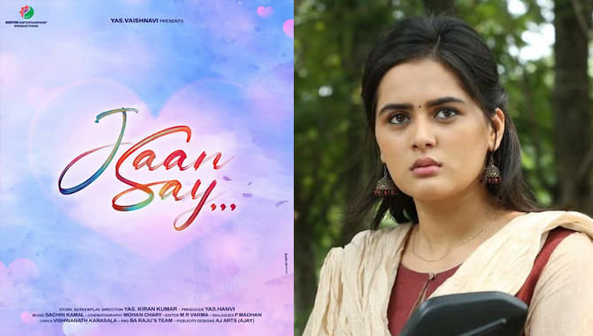 నూతన దర్శకుడు కిరణ్ కుమార్ దర్శకత్వంలో క్రైమ్ థ్రిల్లర్ గా తెరకెక్కుతున్న ‘జాన్ సే’