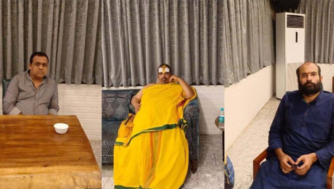 టీఆర్ఎస్ ఎమ్మెల్యే కొనుగోలు కేసులో .. కీలక పరిణామం