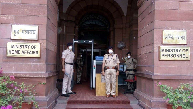 విదేశాల్లో అతిథి మర్యాదలు.. అనుమతులు ఆన్‌లైన్‌ లో