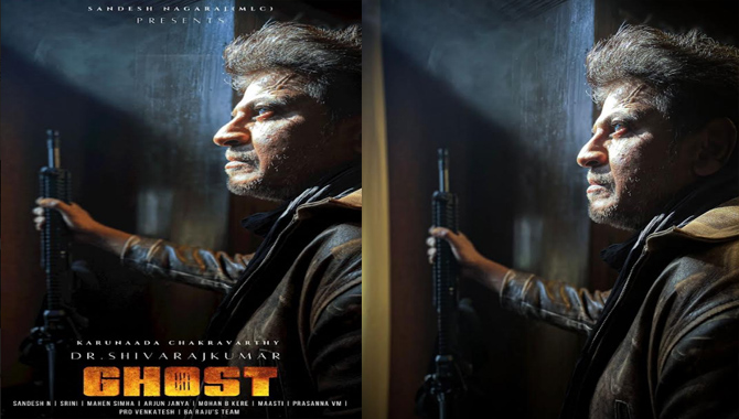 కరుణడ చక్రవర్తి శివరాజ్ కుమార్ ప్యాన్ ఇండియా ఫిల్మ్ ‘ఘోస్ట్’ కొత్త పోస్టర్ కరుణడ చక్రవర్తి శివరాజ్ కుమార్ ప్యాన్ ఇండియా ఫిల్మ్ ‘ఘోస్ట్’ కొత్త పోస్టర్