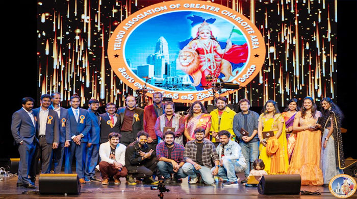 చార్లెట్ తెలుగు అస్సోసిఏషన్ వారి దసరా దీపావళి సంబరాలు అంబరాన్నంటాయి