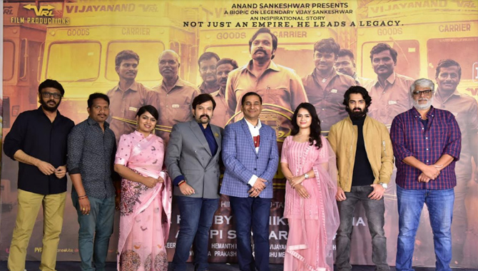 ‘విజ‌యానంద్ ’.. ఓ వ్యక్తి ఇన్‌స్పిరేష‌న‌ల్ జ‌ర్నీ.. డిసెంబ‌ర్ 9న భారీ లెవ‌ల్లో పాన్ ఇండియా రేంజ్‌లో మూవీని రిలీజ్ చేస్తున్నాం:  నిర్మాత డా.ఆనంద్ శంకేశ్వ‌ర్‌