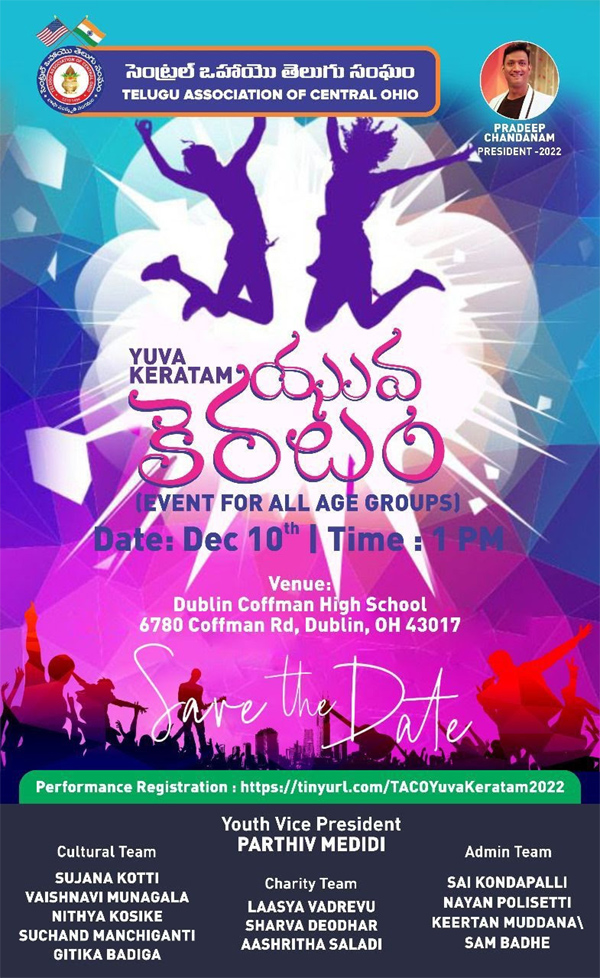 TACO Yuvakeratam on Dec 10th