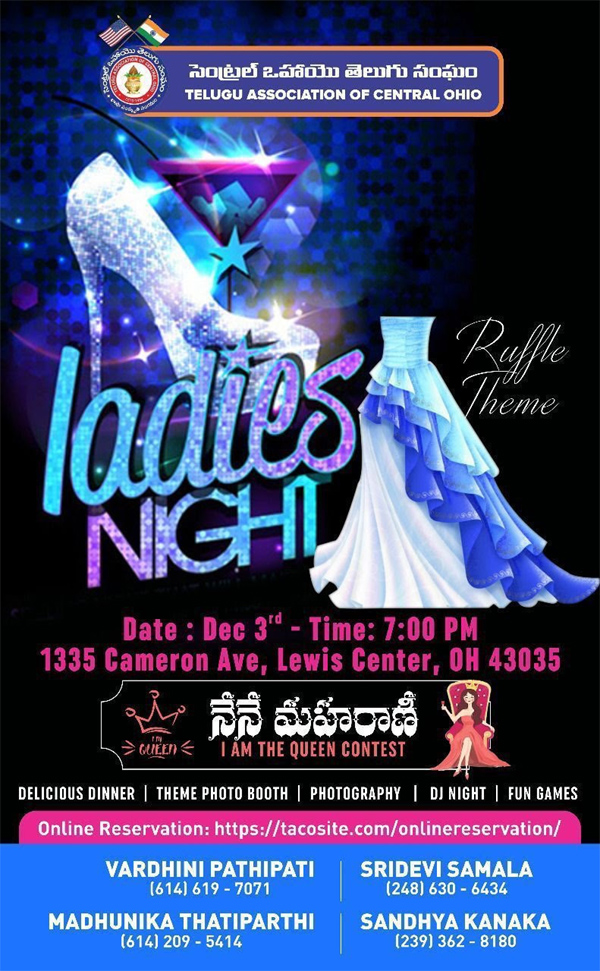 TACO Ladies Night Dec 3rd 2022
