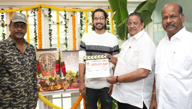 రాజ్ తరుణ్ నూతన చిత్రం ‘తిరగబడరా సామి’ గ్రాండ్ గా ప్రారంభం