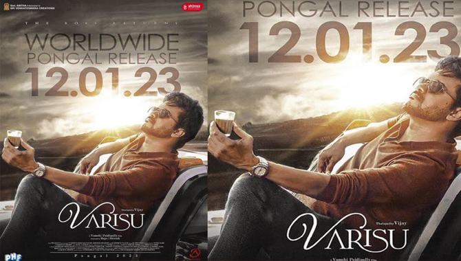 ‘వారసుడు’ కూడా సంక్రాంతికే వస్తున్నాడు! కన్ఫర్మ్ చేసిన డిస్ట్రిబ్యూటర్స్!!