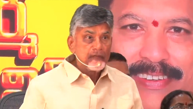 వాటిపైనా పన్ను విధించిన ఘనత.. ఈ ముఖ్యమంత్రికే : చంద్రబాబు