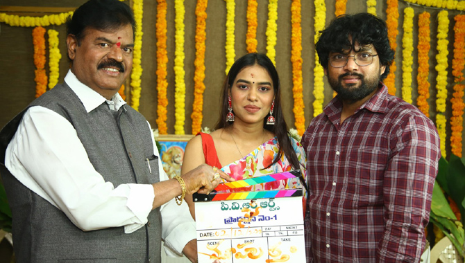 PVR Arts Production No 1 Movie Opening