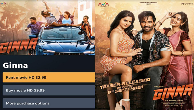 ప్రైమ్ వీడియోలో అందుబాటులోకి వచ్చిన ‘జిన్నా’ రెంట్ కట్టి చూసే అవసరమా మాకు? : సినిమా ప్రేమికుడు  