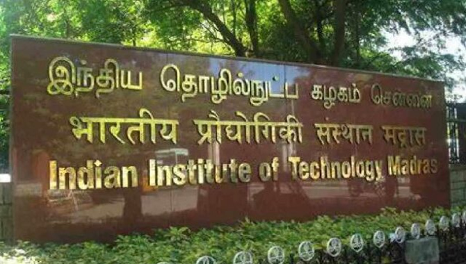 ఐఐటీ విద్యార్థులకు భారీ ప్యాకేజీలు