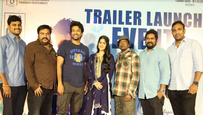 గుర్తుందా శీతాకాలం ఈ జనరేషన్  గీతాంజలి – హీరో సత్యదేవ్