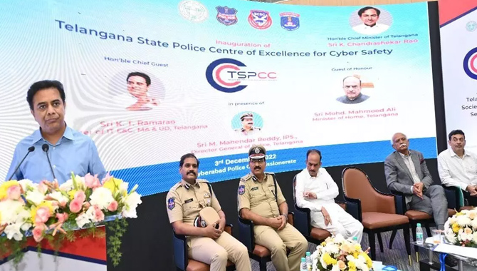 అవగాహన లోపం వల్లే సైబర్ నేరాలు : మంత్రి కేటీఆర్