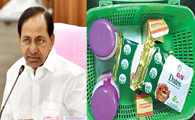 కేసీఆర్ న్యూట్రిషన్ కిట్ ల పథకం