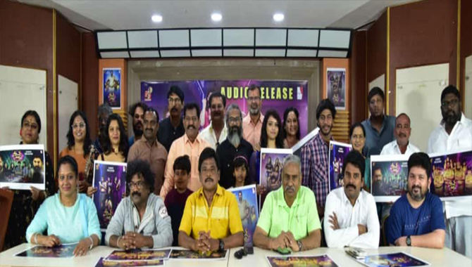 సినిమా అందరికీ నచ్చుతుందని భావిస్తున్నాను.. వీకెండ్ పార్టీ ఆడియో ఆవిష్కరణలో చంద్రబోస్ 