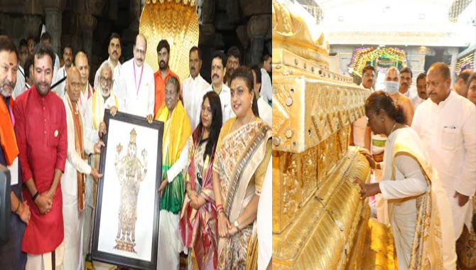 తిరుమల శ్రీవారిని దర్శించుకున్న రాష్ట్రపతి
