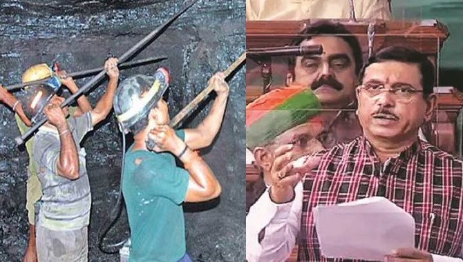 సింగరేణి బొగ్గు గనుల పై …. కేంద్ర మంత్రి కీలక ప్రకటన