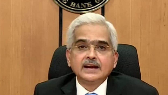 మరోసారి రెపో రేటు పెంచిన ఆర్బీఐ మరోసారి రెపో రేటు పెంచిన ఆర్బీఐ