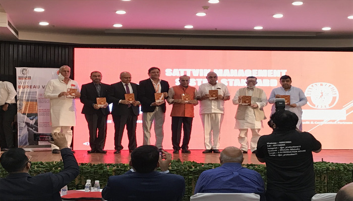 దేశంలో ఇకపై ఆహారానికి ‘సాత్విక్ సర్టిఫికెట్లు’..! దేశంలో ఇకపై ఆహారానికి ‘సాత్విక్ సర్టిఫికెట్లు’..!