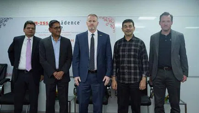 మాస్చిప్ ఇన్స్టిట్యూట్ కొత్త కేంద్రం ప్రారంభం మాస్చిప్ ఇన్స్టిట్యూట్ కొత్త కేంద్రం ప్రారంభం