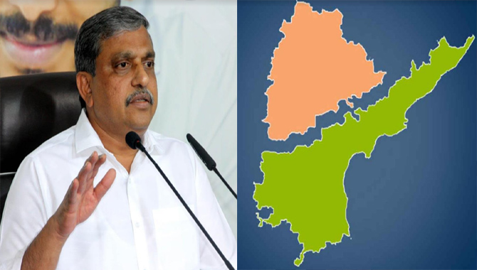 ఏపీ-తెలంగాణ కలవాలన్నదే వైసీపీ విధానం.! సజ్జల కీలక వ్యాఖ్యలు