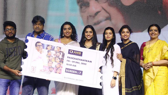 ‘పంచ‌తంత్రం’ కంటెంట్ గురించి పదిమంది గొప్పగా చెప్పుకునే సినిమా అవుతుంది- హ‌రీష్ శంక‌ర్‌