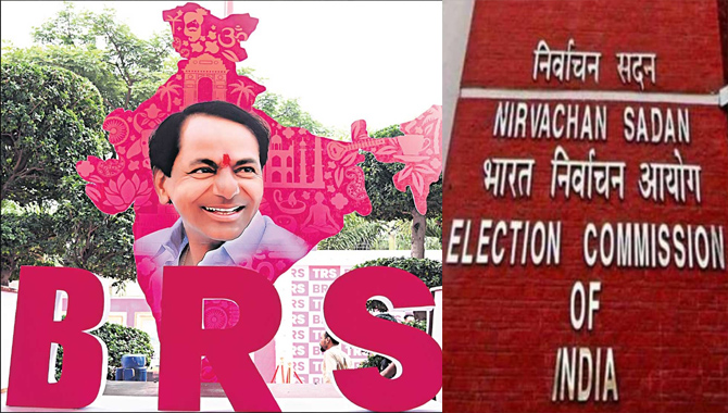 టీఆర్ఎస్ ఇక బీఆర్ఎస్.. కేంద్ర ఎన్నికల సంఘం