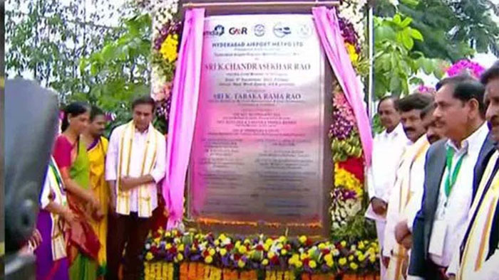 రెండో దశ మెట్రోకు శంకుస్థాపన చేసిన సీఎం కేసీఆర్‌