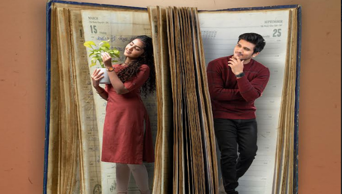 “18 పేజిస్” చిత్రం నుండి డిసెంబర్ 11న రిలీజ్ కానున్న “ఏడురంగుల వాన” పాట