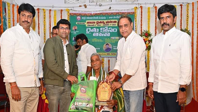 మద్దూరులో ఘనంగా తానా చైతన్యస్రవంతి కార్యక్రమాలు